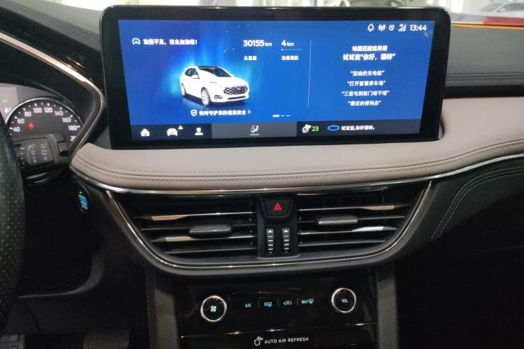 Used Ford Escape 2020 EcoBoost 245 Two-Wheel-Drive Titanium Edition