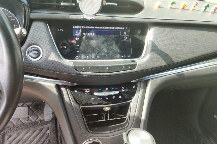 Used Cadillac XT5 2020 Revised Version 28T Four-Wheel Drive Luxury Edition
