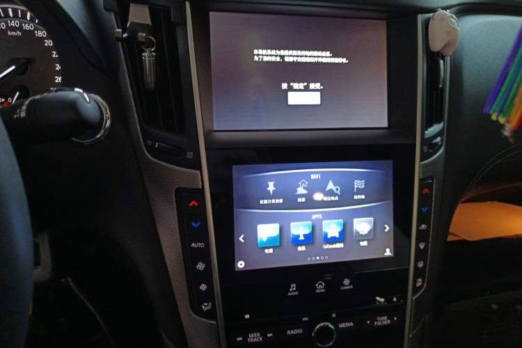 Used Infiniti Q50L 2018 2.0T Enjoyment Version China V Standard
