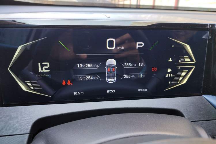 Used GAC Trumpchi GS3 2023 Shadow Speed 270T Enjoyment Edition Instrument Cluster