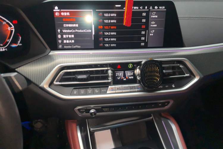 Used BMW X6 2022 xDrive40i Luxury Edition M Sport Package
