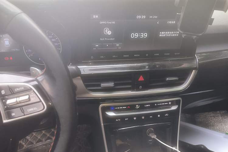 Used Kia KX3 2020 1.5L CVT Trend Edition Audio And AC Panel