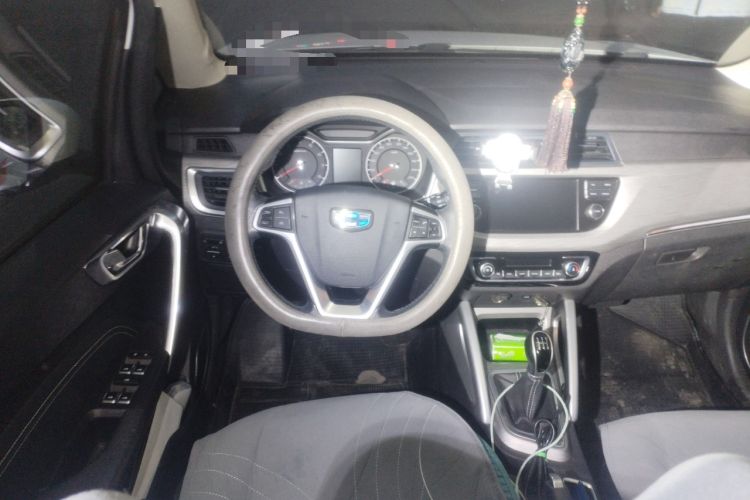 Used Geely Auto Vision X3 2017 1.5L Manual Elite Model
