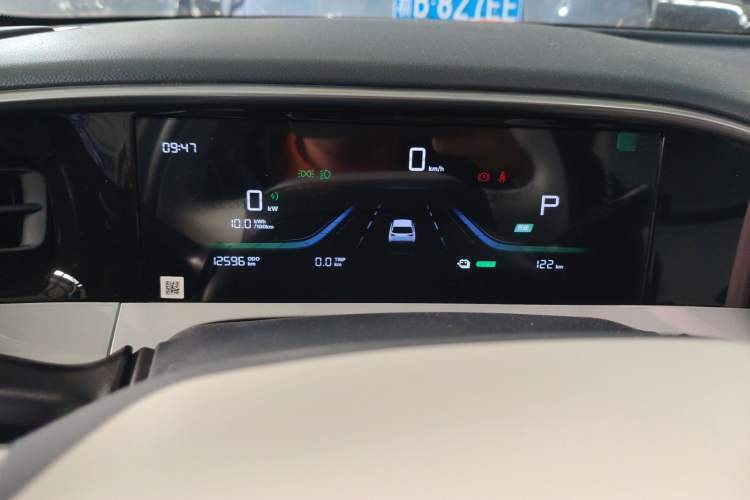 Used Geely Galaxy Geome 2025 310km Dream Edition Instrument Cluster