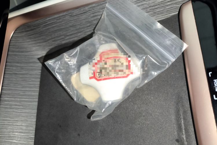 Used Dongfeng eπ eπ007 2024 Pure Electric 540 All-Wheel Drive Max Edition Vehicle Key