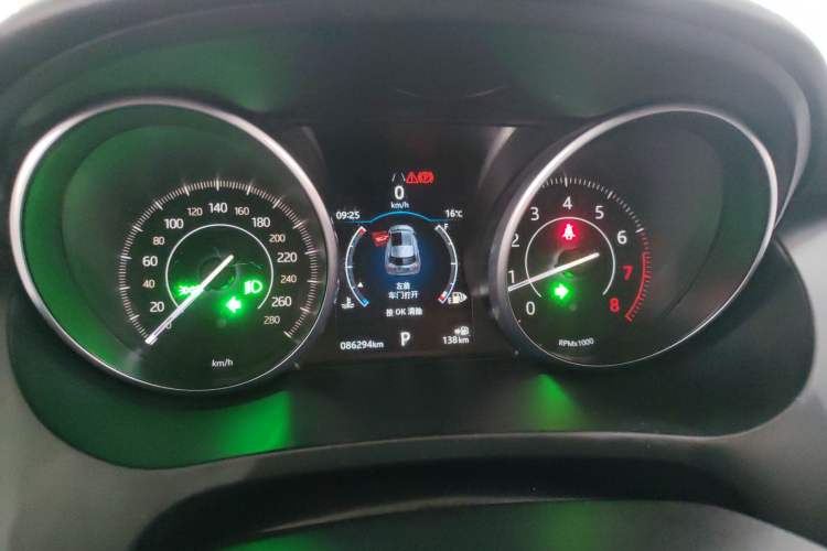 Used Jaguar E-PACE 2018 P200 China V Standard