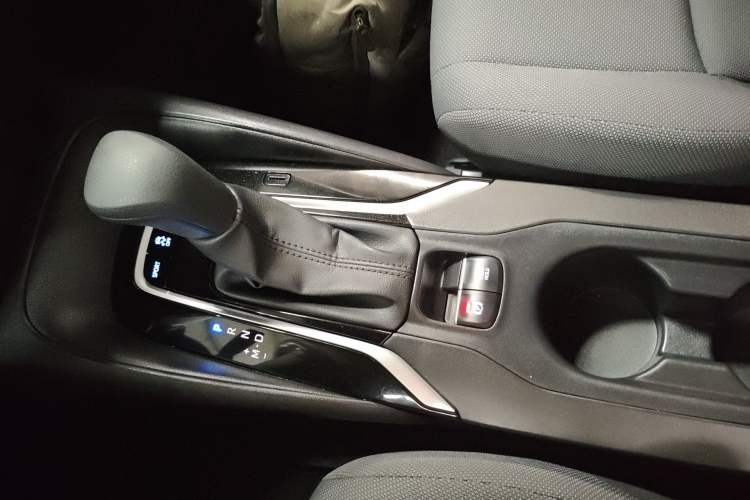 Used Toyota Levin 2022 TNGA 1.5L CVT Leading Edition