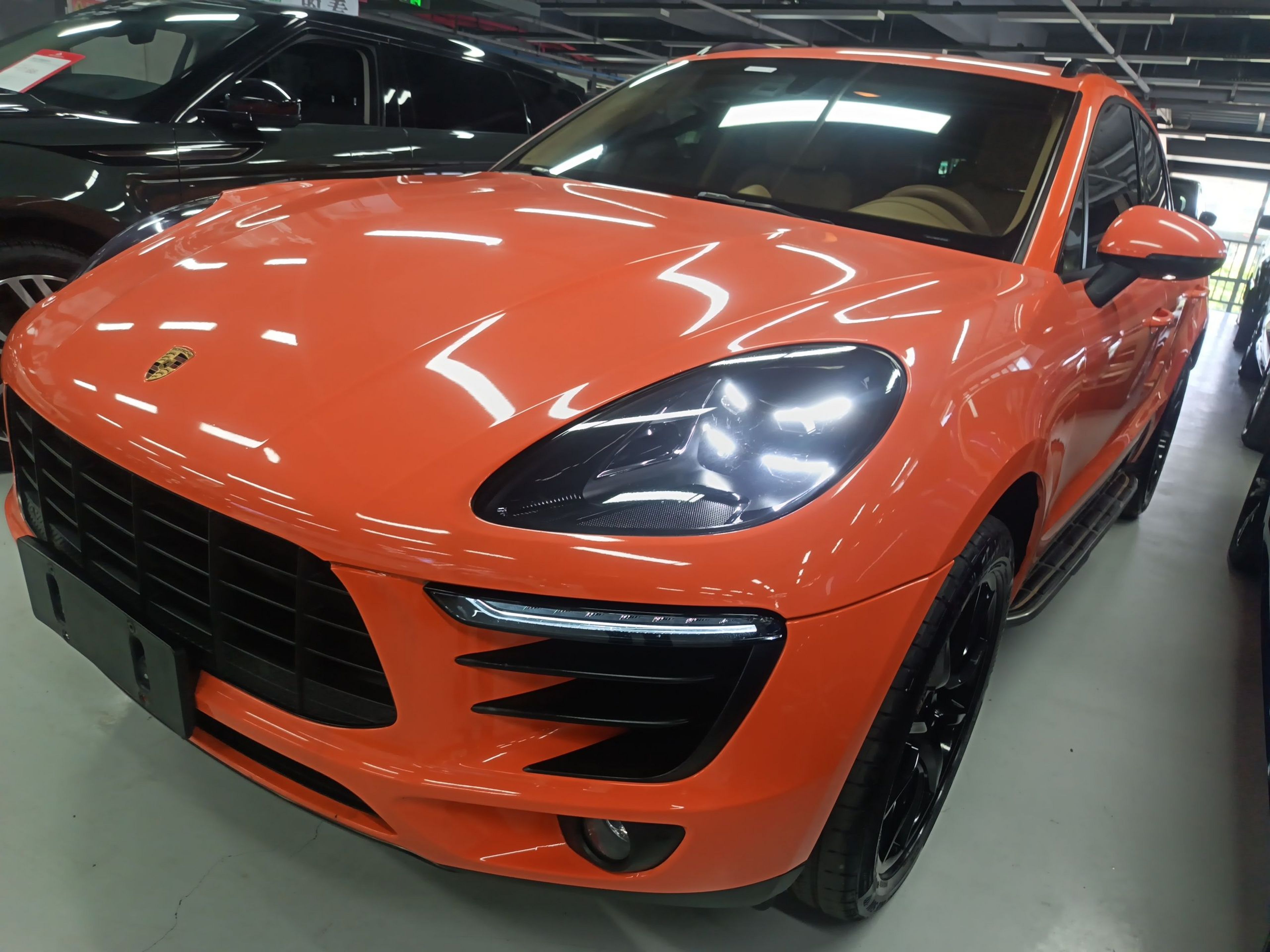 Under Front Bumper