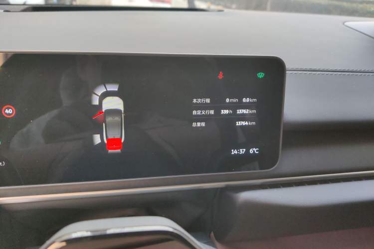 Used Nio ES6 2025 100 kWh
