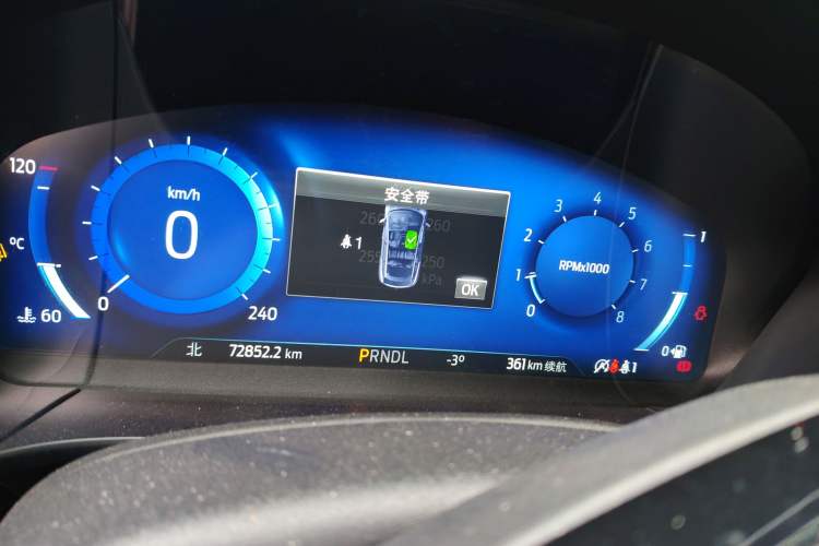 Used Ford Escape 2020 EcoBoost 245 Four-Wheel Drive Luxury Edition