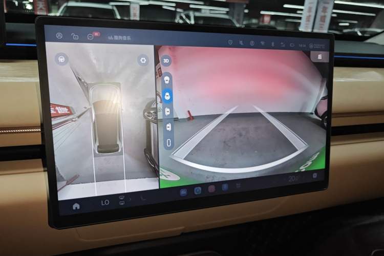 Used EXEED Star Era ET 2024 Range-Extended 200 Pro