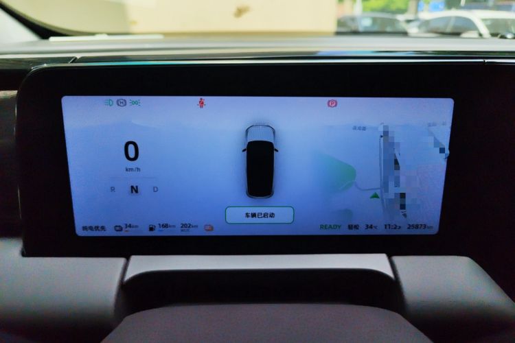 Used Leapmotor C11 2023 Range-Extended 300 Smart Enjoyment Edition
