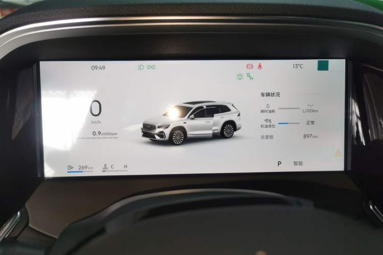 Used Geely Auto Monjaro L 2026 Model Oriental Yao 2.0TD Automatic Lanxing Edition