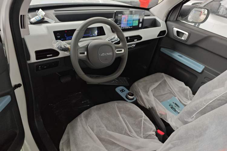 Used Geely Galaxy Panda 2024 Panda Mini 200km Endurance Bear