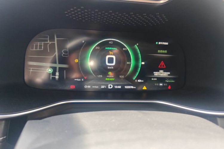 Used MG 6 New Energy 2018 45T E-DRIVE Intelligent Hybrid Premium Internet Edition
