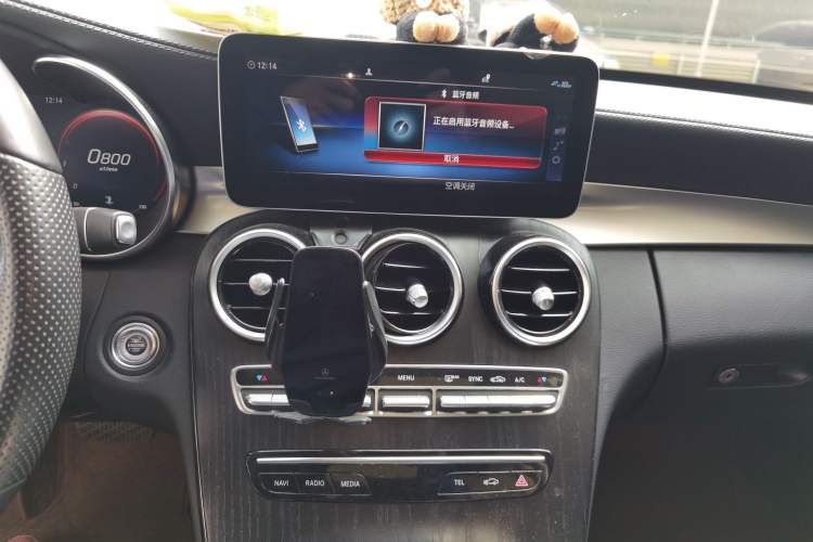 Used Mercedes-Benz C-Class 2021 C 200 L Fashion Edition Sport Version
