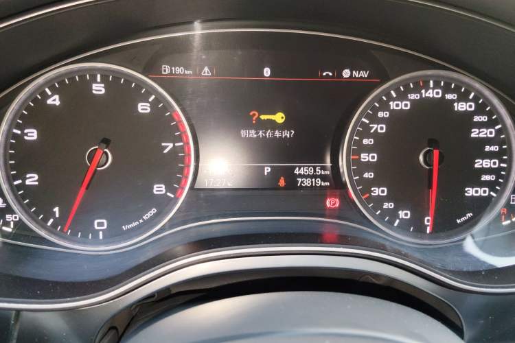 Used Audi A6L 2012 30 FSI Luxury Model
