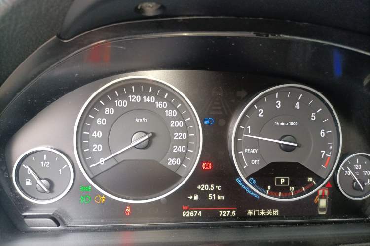 Used BMW 3 Series 2019 320Li Fashion Model