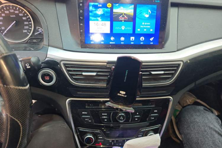 Used Geely Auto Emgrand GT 2015 2.4L Comfort Model