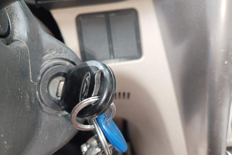 Used Chery Tiggo 3 2014 1.6L CVT ZhiShang Edition Vehicle Key