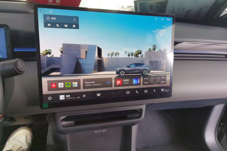 Used Lynk & Co Z20 2025 530 km Range Rear-Wheel Drive Max
