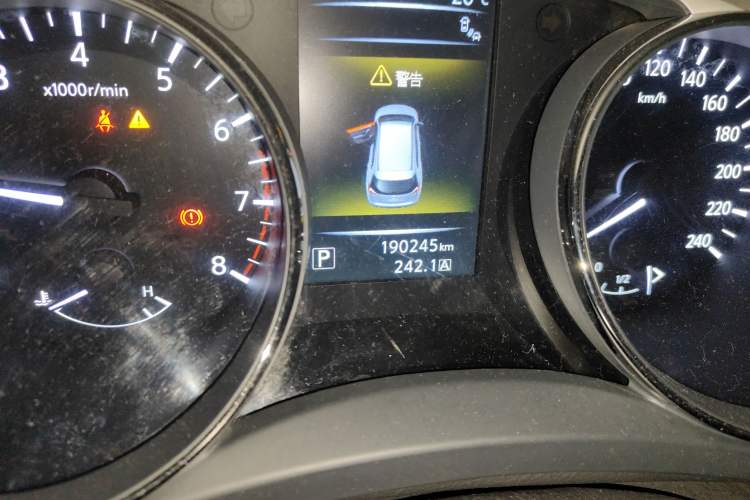 Used Nissan X-Trail 2014 2.5L CVT Luxury Edition 4WD
