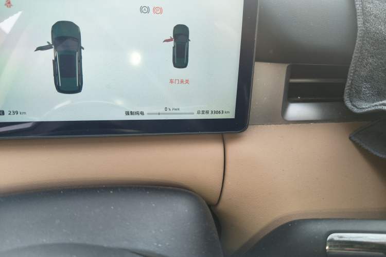 Used Landian E5 PLUS 2025 165 km Long-Range Version PLUS 7-Seater