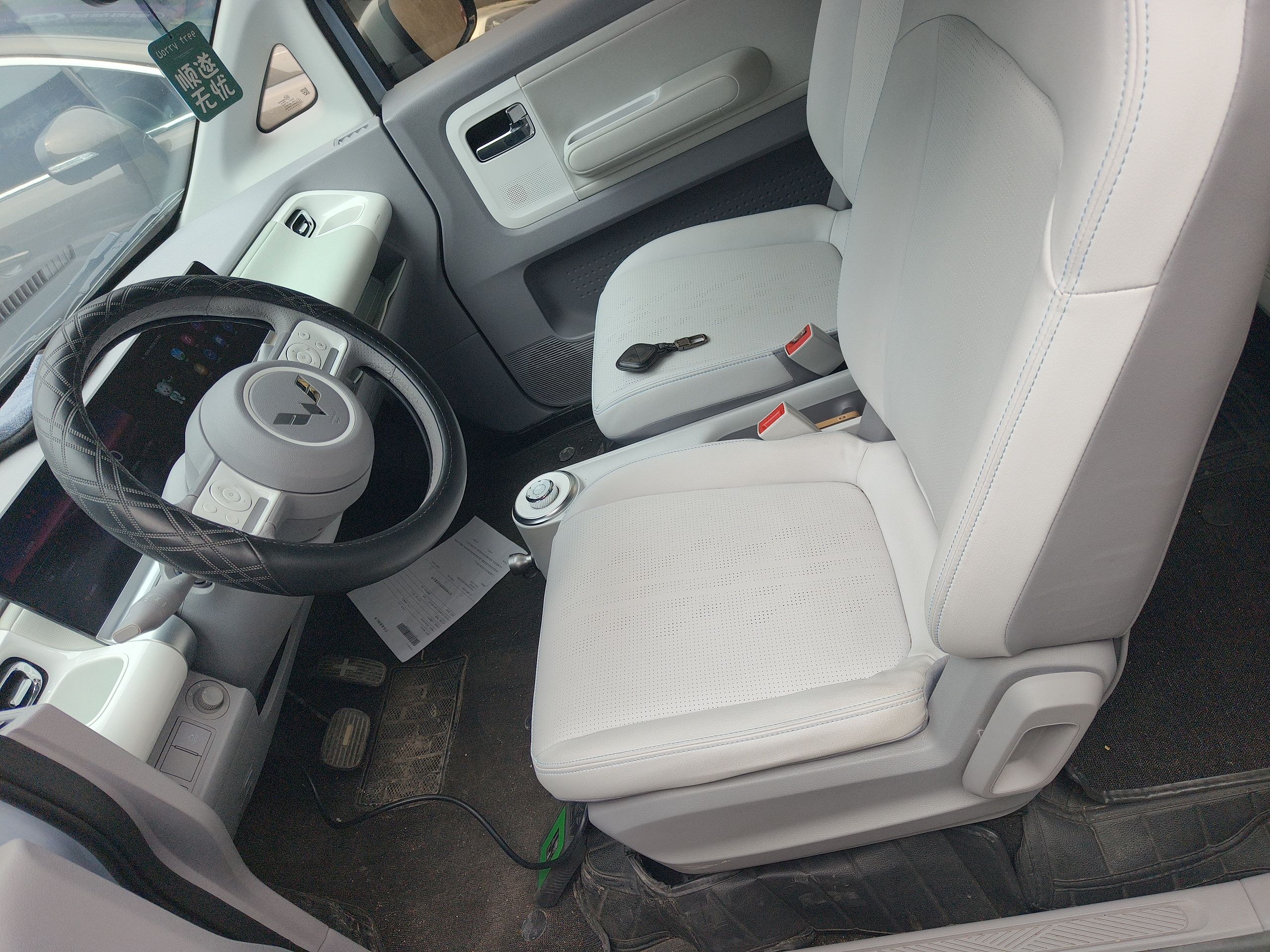 Переднее сиденье в автомобиле