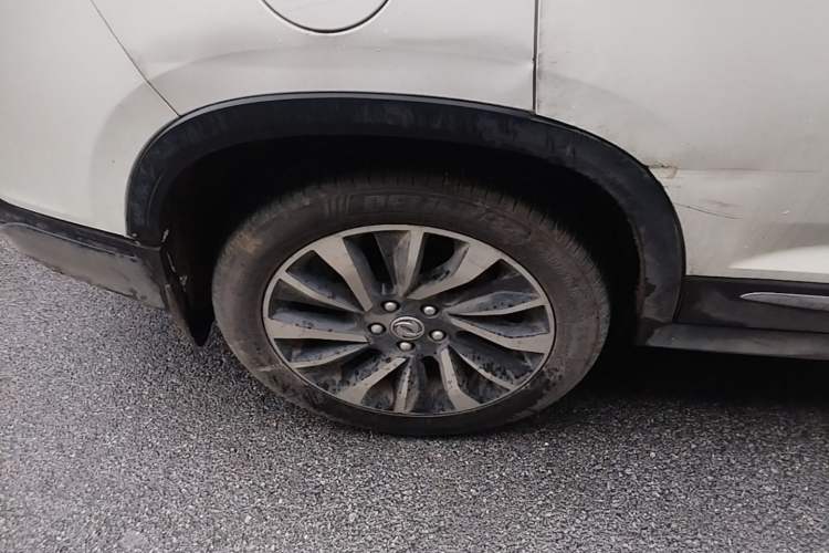 Used FORTHING T5 2018 230T CVT Smart Enjoyment Version