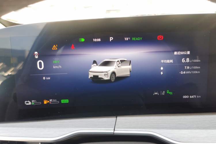 Used EXEED Stellar C-DM 2025 100 Long-Range Pro Two-Wheel Drive
