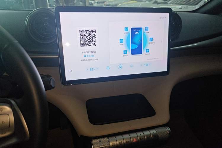 Used BYD Dolphin 2025 420km Fashion Edition
