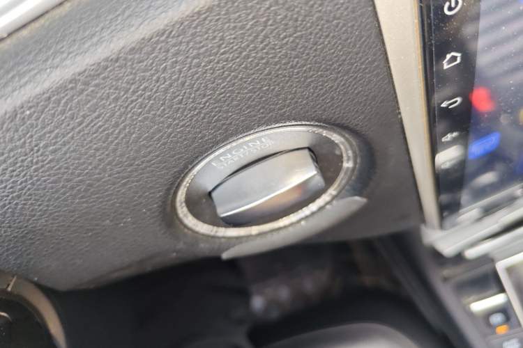 Used Volkswagen Magotan 2016 1.8TSI Smart Comfort Model Vehicle Key