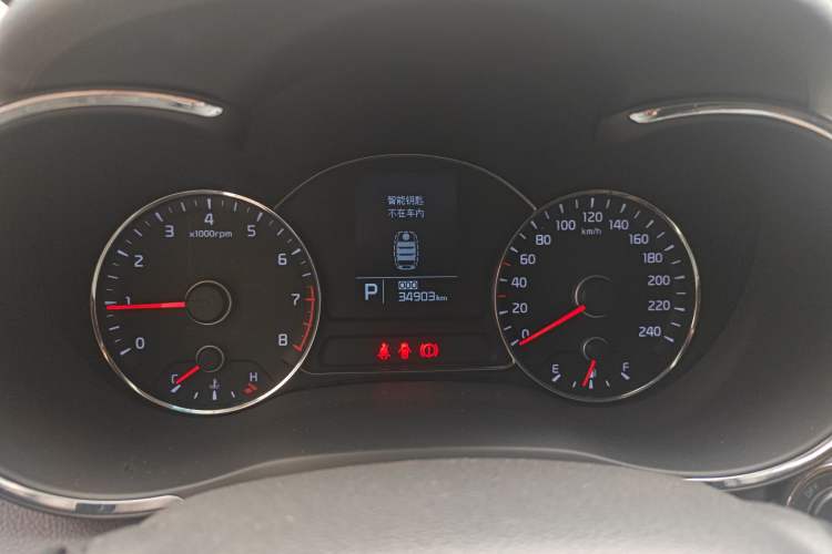 Used Kia K3S 2014 1.6L Automatic GLS