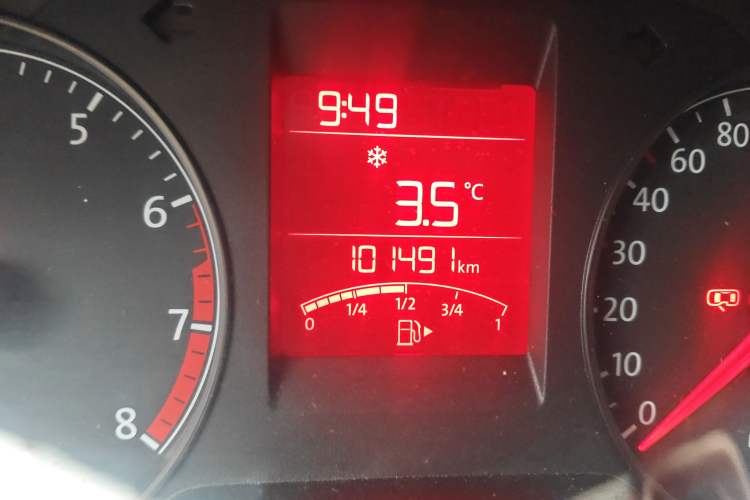 Used Volkswagen Santana 2015 1.6L Manual Fashion Edition Odometer Close Up