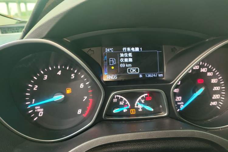 Used Ford Kuga 2015 1.5L GTDi Four-Wheel-Drive Elite Model Instrument Cluster