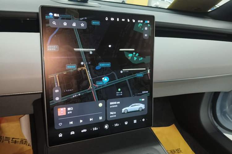 Used Nio ET5 2024 75 kWh