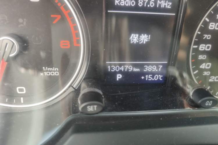 Used Audi Q5 2016 40 TFSI Technology Edition