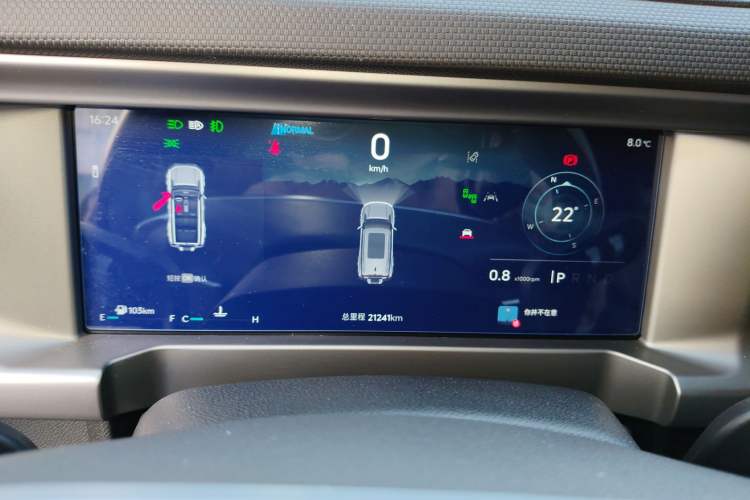 Used Jetour Zongheng G700 Trailblazer 2025 Model Tan Ye Edition