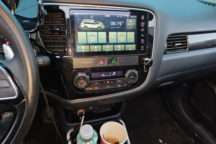 Used Mitsubishi Outlander 2020 2.4L 4x4 Zhi Xiang Edition 7-Seater
