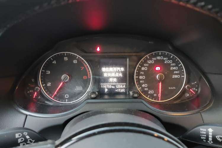 Used Audi Q5 2017 40 TFSI Ambition Edition
