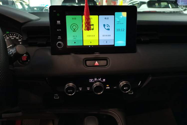 Used Honda Vezel 2023 1.5L CVT Elite Edition