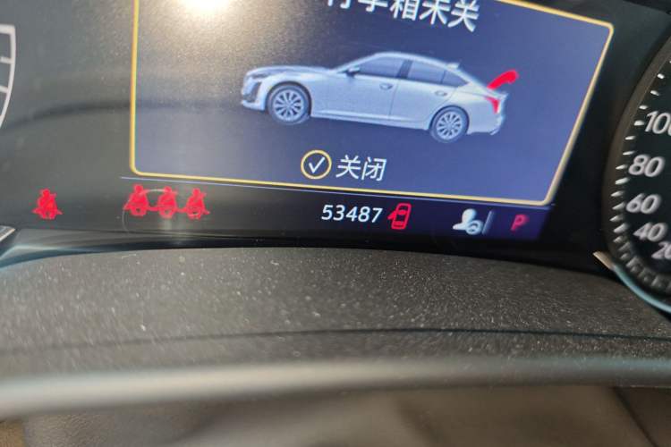 Used Cadillac CT5 2020 Revised Version 28T Luxury Edition
