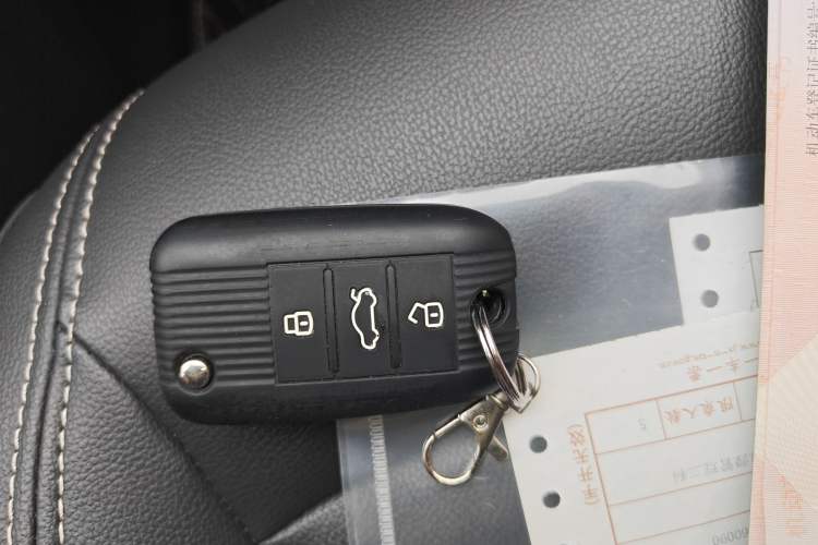 Used Roewe i6 2017 20T Automatic Internet Smart Edition Vehicle Key