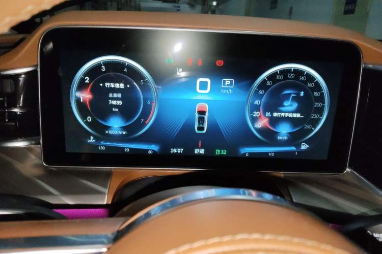 Used Hongqi H9 2020 2.0T Smart Connect Flagship Edition
