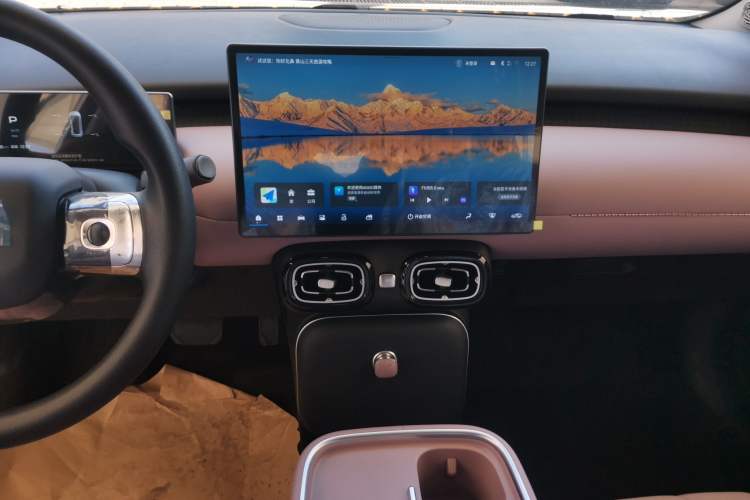 Used AION UT 2025 330 Starlight Edition
