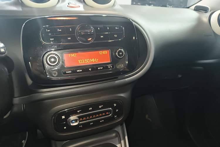 Used smart forfour 2016 1.0L 52 kW Dynamic Edition