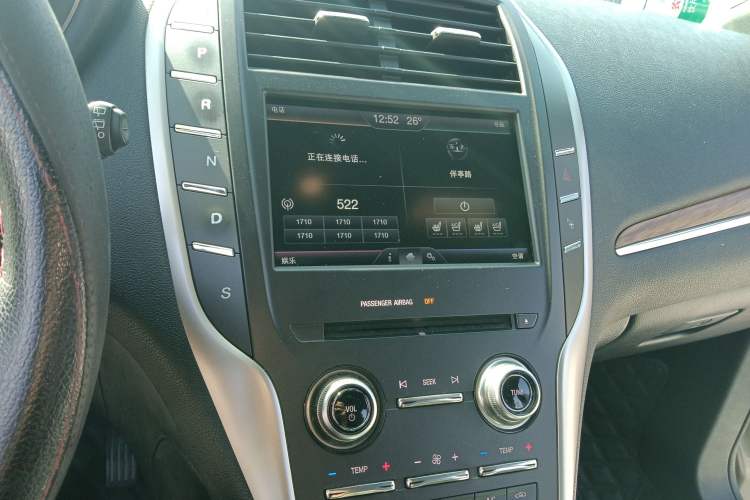 Used Lincoln MKC 2014 2.0T Four-Wheel Drive Luxury Edition
