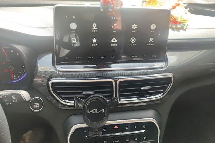 Used Kia KX5 2019 1.6T Automatic Two-Wheel Drive Luxury Edition Audio And AC Panel