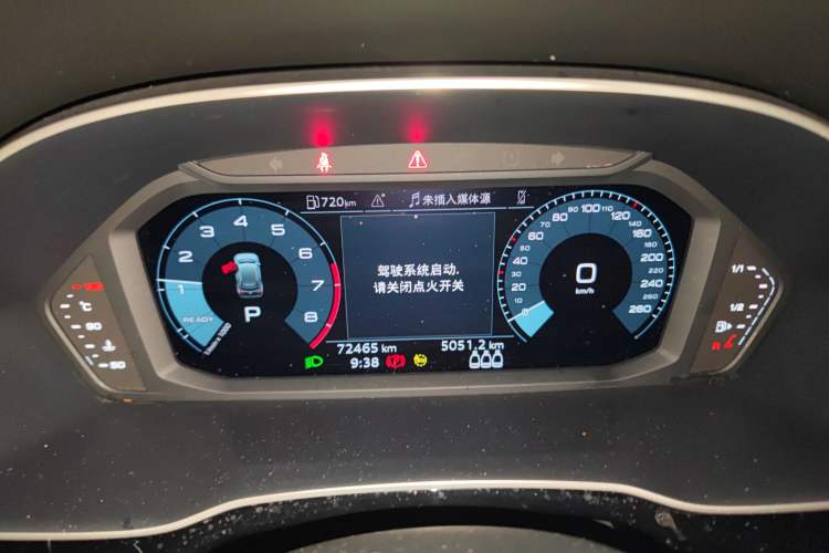 Used Audi Q3 2022 35 TFSI Progressive Dynamic Edition
