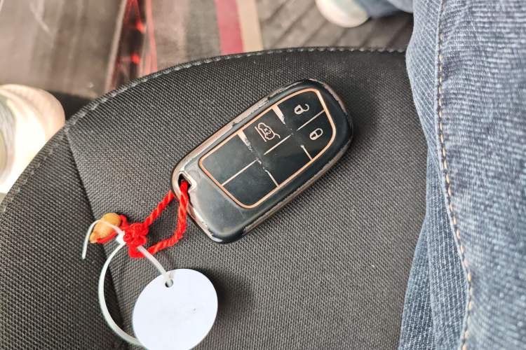 Used Jeep Renegade 2017 180T Automatic Jingneng Edition Vehicle Key